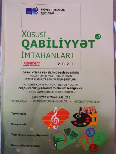 magistr 3 jurnali pdf v Azərbaycan | KITABLAR, JURNALLAR, CD, DVD: Xüsusi Qabiliyyət İmtahanları 2021 (Abituriyent jurnalı)