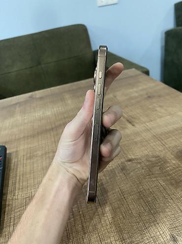 Техника и электроника: IPhone 16 Pro Max, 512 ГБ, Золотой, Face ID — 2