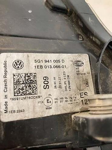 more link: LEVI FAR ZA VOLKSWAGEN GOLF 7 - 5G1941005D | Levi far za Golf VII — 4
