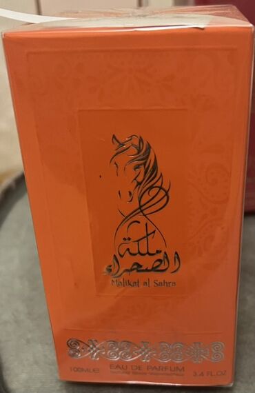 Ətriyyat: Hayaati Royale ətir suyu qadınlar üçün nəzərdə tutulmuşdur və zərif — 8