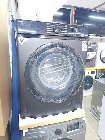 bosch bwd41740: Стиральная машина автомат, Новый, До 6 кг, Фронтальная, Оптом — 8