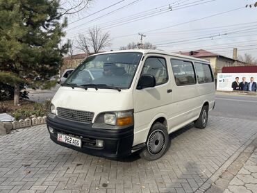 Легкий грузовой транспорт: Легкий грузовик, Новый