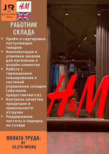 работа по туризму: Работа в Дубае. Англия, Канада ПОКА ВЫ ДУМАЕТЕ, ДРУГИЕ УЖЕ ЗАНИМАЮТ