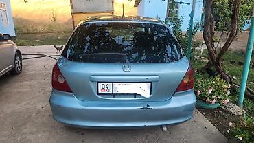 мото 300: Honda Civic: 2001 г., 1.4 л, Механика, Бензин, Хэтчбэк — 3