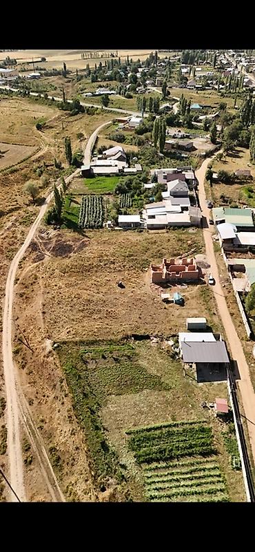 участок пригародный: 6 соток, Для строительства, Красная книга — 5