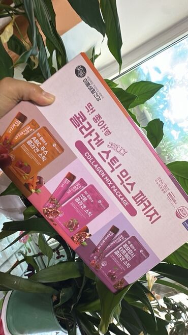 самые эффективные бады похудения: Коллаген, Для улучшения кожи, Super Collagen Plus, Универсальный, Южная Корея, Желе, Новый