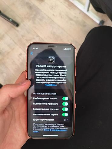 ifone: IPhone Xr, Б/у, 128 ГБ, Коралловый, Защитное стекло, Кабель, 84 % — 4