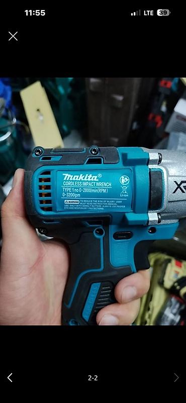 Аккумуляторный ударный гайковерт Makita - Тип: Cordless Impact Wrench