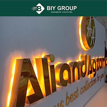 Маркетологи: Маркетолог. 1000 мелочей (Карпинка) — 3