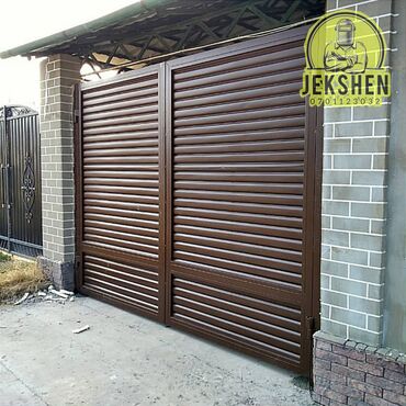 Сварка: Сварка | Ворота — 9