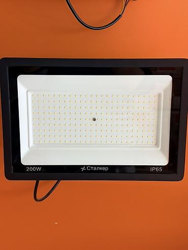 stalker: Светодиодный прожектор «Сталкер» 200W, класс защиты IP65. - Мощность — 1