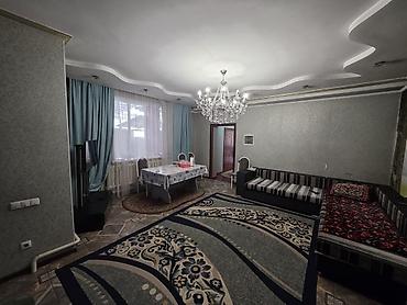 ново повловка: ПРОДАЁТСЯ ДОМ С ПРОИЗВОДСТВЕННЫМ ПОМЕЩЕНИЕМ В НОВОПАВЛОВКЕ 📍 По ул — 9