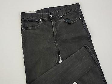 dzwony materialowe hm: H&M, Jeansy damskie, rozmiar XL — 1