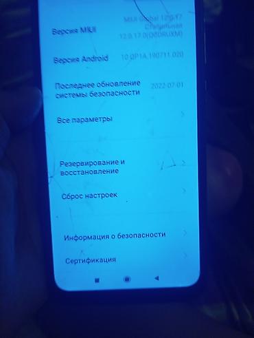Мобильные телефоны: Смартфон Redmi (серия Xiaomi), бирюзовый цвет корпуса. разбит экран — 5