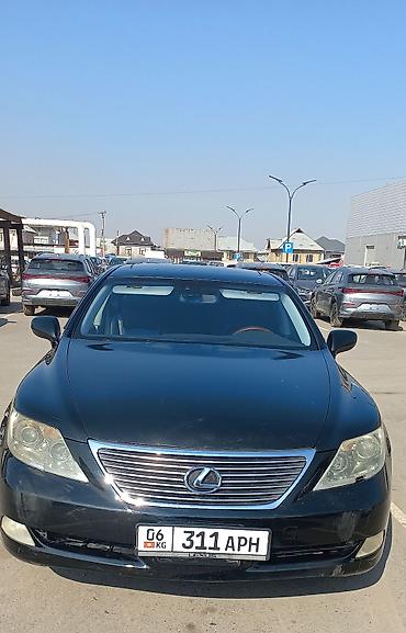 Lexus: Lexus LS: 2006 г., 4.6 л, Седан — 1