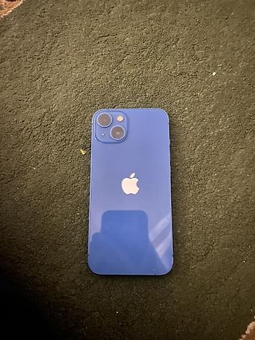 IPhone (синий) - Компактный корпус с плоскими гранями, алюминиевые