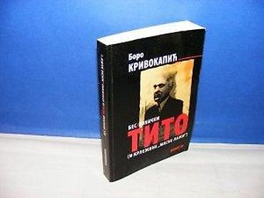 obim: BESKONAČNI TITO Boro Krivokapić novosti 2006 mek povez 24 cm 507 — 2