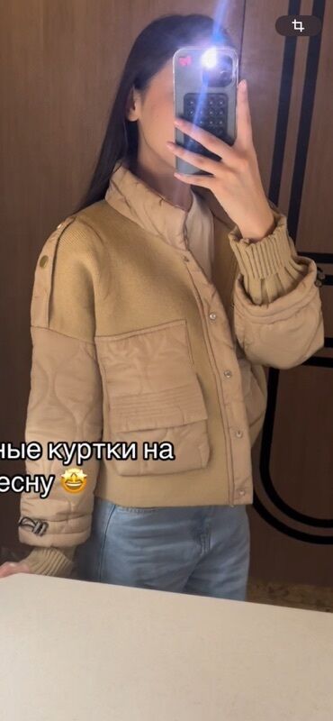 стильный купальник: Стильная женская куртка для весны и осень в белом и коричневом свете