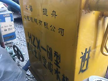 Вибраторы для бетона: Промышленный вибратор/вибростанция на тележке для уплотнения бетона и — 6