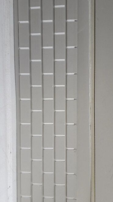 Ağlay: Ağlay — 14