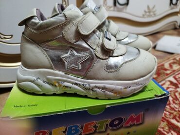 Детская обувь: Продаю кожаные ботасы на девочку турецкие фирма babyton размер 30 по