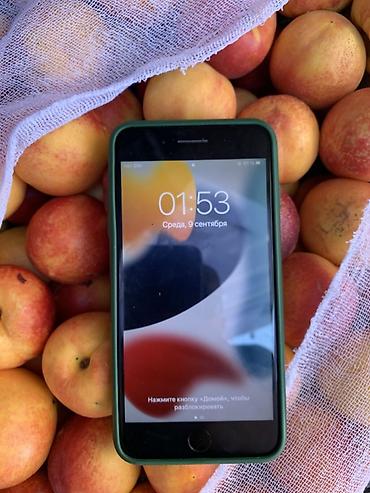 apple max: IPhone 7 Plus, 128 ГБ, цвет Black все свое - Экран 5.5", кнопка — 1