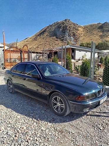faw bestune e05: BMW 5 series: 1999 г., 2.5 л, Автомат, Бензин, Седан — 4