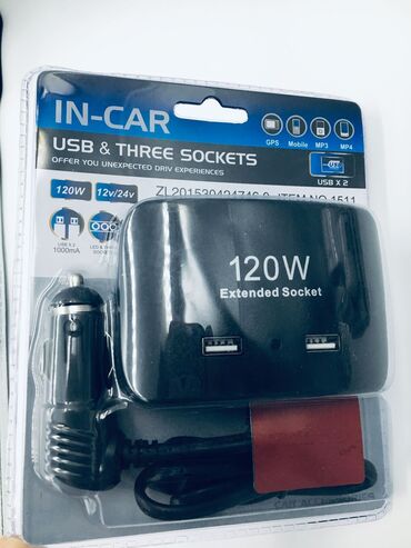 Tuning oprema: Razdelnik auto upaljača 120w Razdelnik za upaljač za kola sa tri — 9