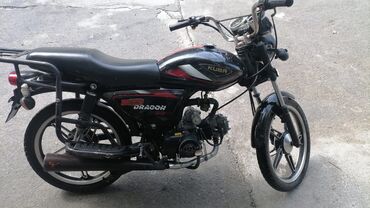 Мотоциклы: Kuba 50 см3
