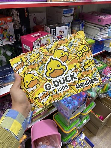 Набор для творчества G.DUCK KIDS в ярком чемоданчике с ручкой
