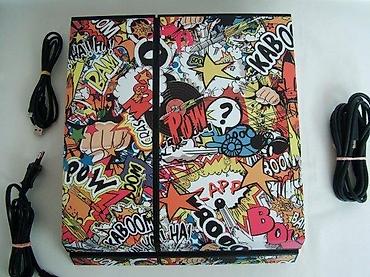 ormaric za ves masinu: U ponudi Sony PlayStation 4 PRO konzola u odličnom stanju. PS4 PRO — 5