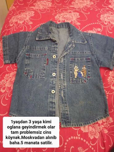 Cinslər və şalvarlar: Cins şalvar, Qız üçün, 7 - 8 yaş — 7