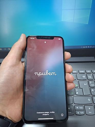 iphone xs цена в оше: IPhone Xs Max, Б/у, 256 ГБ, Золотой, Чехол, 82 % — 6