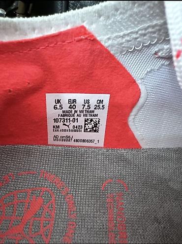 puma nitro: Футбольные бутсы PUMA Ultra elite - Тип поверхности: FG (шипы для — 4