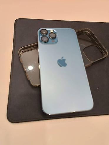 m2 max: IPhone 12 Pro Max, 256 ГБ, цвет Pacific Blue Нет никаких нареканий АКБ — 1