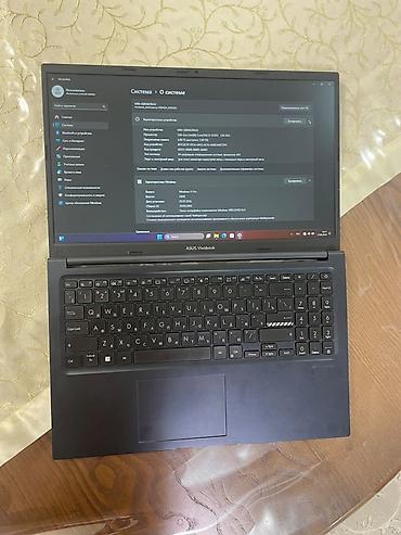 intel arc: Ноутбук ASUS VivoBook 15 - Экран 15.6", тонкие рамки, матовое — 5