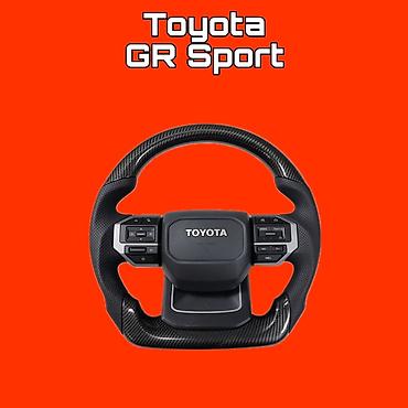 Руль Toyota GR Sport - Спортивный рулевой модуль в стиле GR Sport для