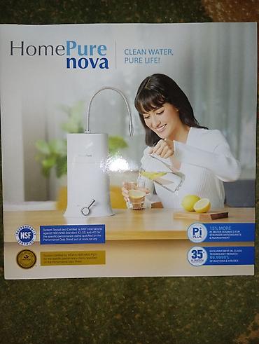 ключи б у: HomePure Nova — система фильтрации питьевой воды для установки на — 1