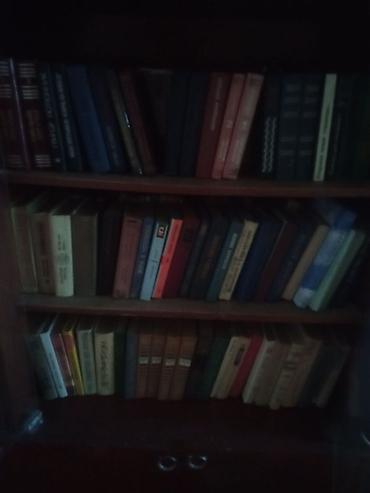 мед книжки: Продам книги, цена договорная — 1