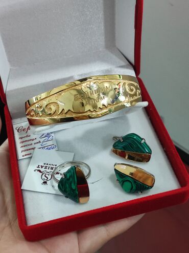 золотые украшения в бишкеке: Серебряный Набор+ Билерик с надписями "Бешими Апам " Серебро с