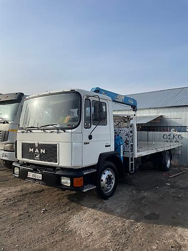 Услуги манипулятора: Услуги манипулятора, манипулятор,, манипулятар, манепулятор — 4