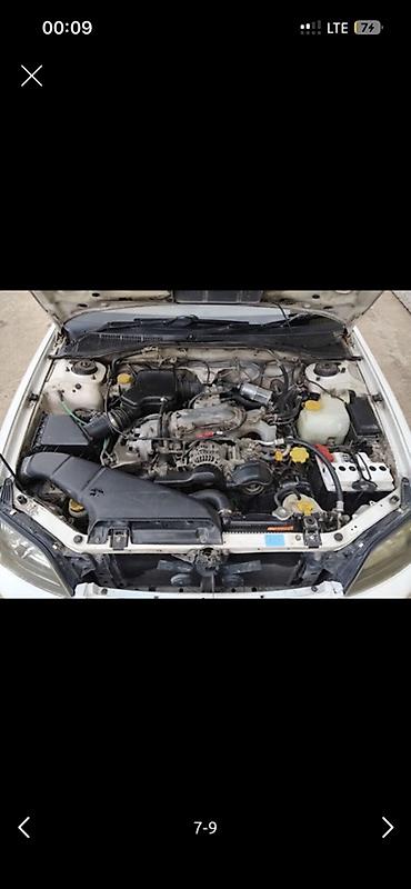 юто 70: Subaru Legacy: 2001 г., 2 л, Автомат, Бензин, Седан — 4