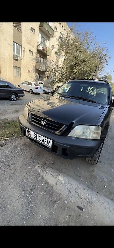 китайские машины с пробегом: Honda CR-V: 1998 г., 2 л, Механика, Бензин, Кроссовер — 1