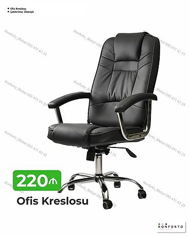 ofis divan: Ofis kreslosu – 220 ₼ - Rəng: qara - Material: yumşaq süni dəri üzlük — 1