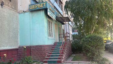сдаю на рынке: Сатам Дүкөн Турак үйдө, 80 кв. м, Эски ремонт, Эшиги өзүнчө, 1 кабат