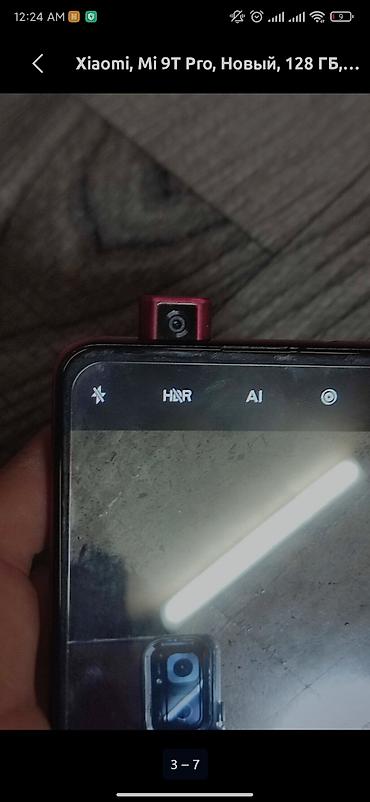 fre fire: Не глобал Xiaomi Redmi K20 Pro (Mi 9T Pro), 6/128 ГБ - Полноэкранный — 3