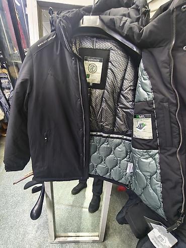 куртки муж: Мужская куртка BLACK VINYL C26-2825 L — casual для лёгкой зимы — 5