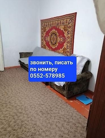 куйбышева 93: 3 комнаты, 55 м², 1 этаж, Косметический ремонт — 1