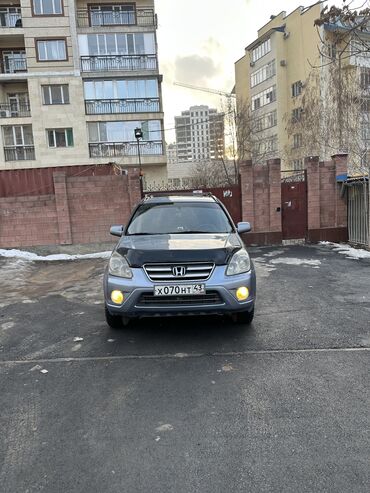 жаз машина цена бишкек: Honda CR-V: 2006 г., 2 л, Автомат, Бензин, Жол тандабас