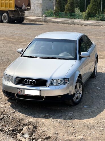 ауди с4 автозапчасти: Серебристый седан Audi A4, модель B6, представляет собой автомобиль с